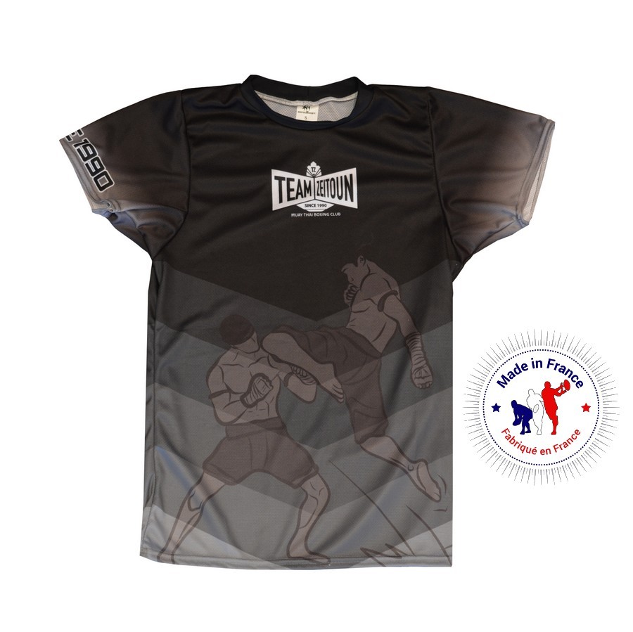 Maillot sublimé Boxe - 100 % personnalisable