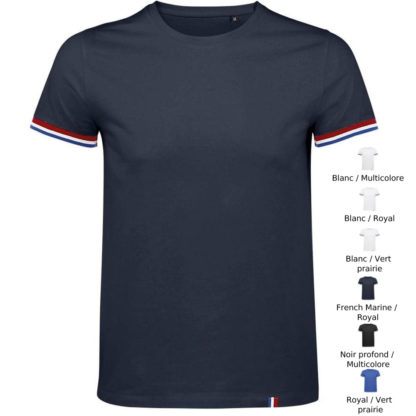 Tee shirt - modèle RAINBOW