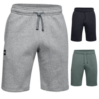 Bermuda Under Armour - modèle MIRAGE