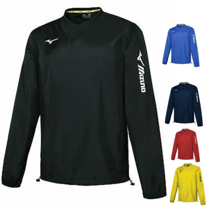 Vareuse Mizuno - modèle SENDAI