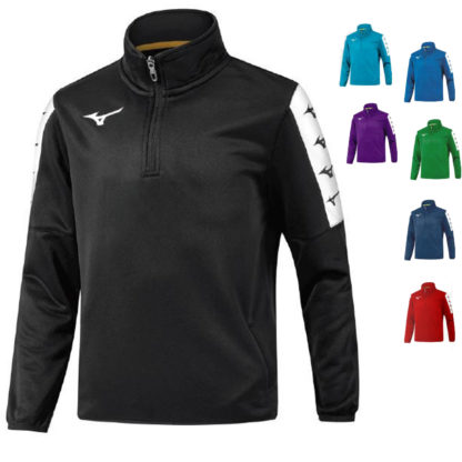 Veste training Mizuno - modèle NARA 1/4 ZIP