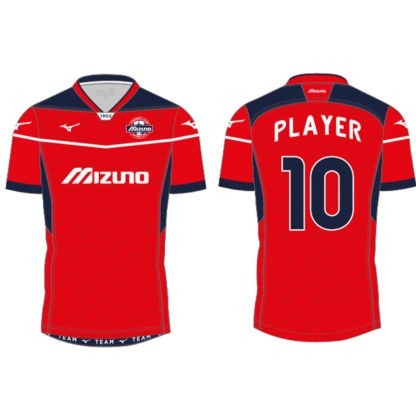 Maillot football sublimé MIZUNO - modèle DAITO 100% personnalisable